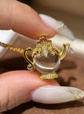 中古气质高级感水晶茶壶项链