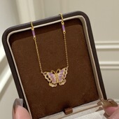 法式 复古梦幻珐琅紫蝴蝶项链女国风气质百搭小众设计高级感锁骨链