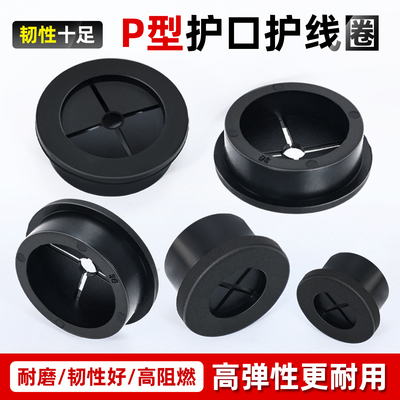 耐磨韧性好高弹性不开裂