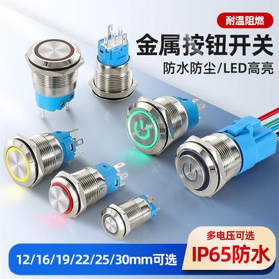 可定制线长，可定制文字。