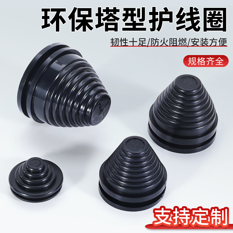 全新料，质量可靠，使用安全