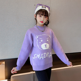 2025春秋冬季新款超潮流休闲时尚舒适好看女童装紫色小熊字母毛衣