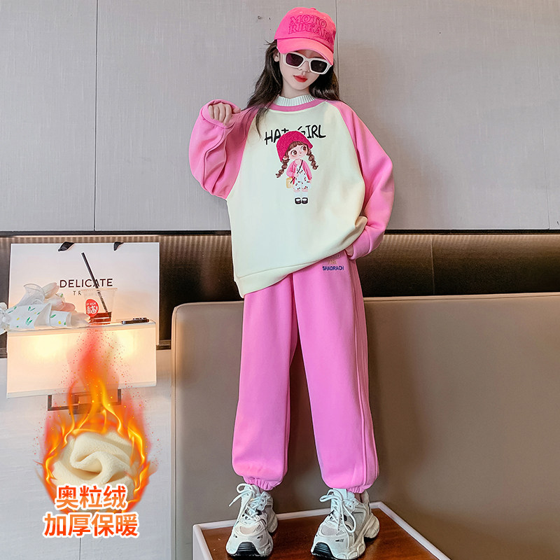 女童2025冬季新款超潮流运动时尚暧昧小女孩印花卫衣字母卫裤套装