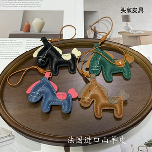 马上有钱 法国山羊皮包包挂件可爱卡通小熊系列真皮背包小挂件