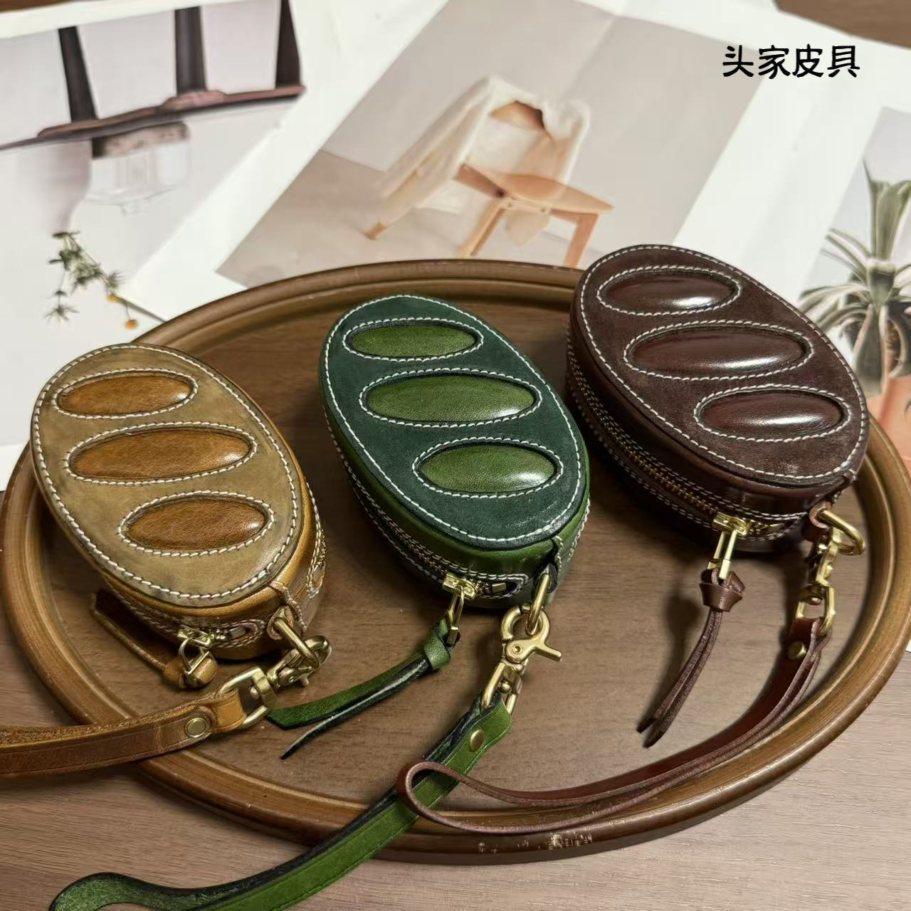 法棍碱水面包马臀皮手工零钱包