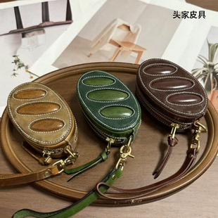 【头家】法棍碱水面包马臀皮手工真皮零钱包收纳高颜值网红礼物