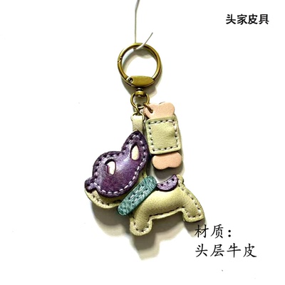 【头家】法斗狗头层牛皮手工