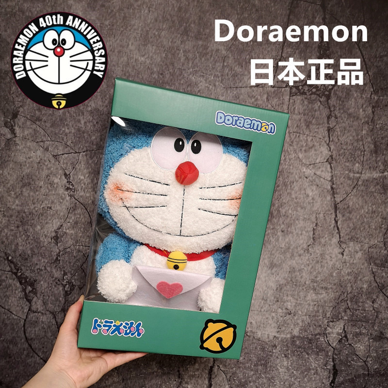 机器猫哆啦A梦叮当猫毛绒玩具