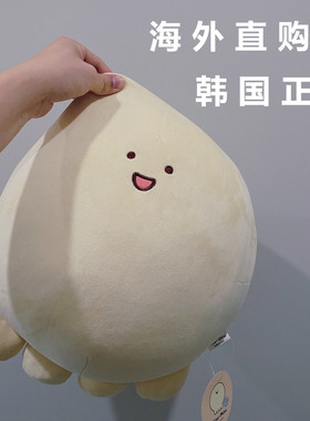 韩国dowdow正版小章鱼软萌公仔玩偶居家午睡大号安抚抱枕毛绒靠枕