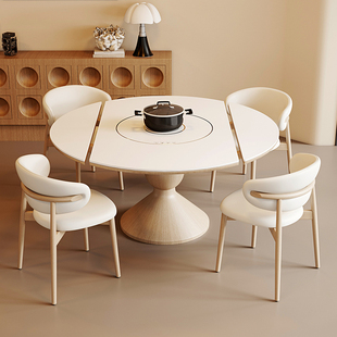 原木奶油风方变圆可伸缩电磁炉餐桌带暖菜板转盘家用实木岩板饭桌