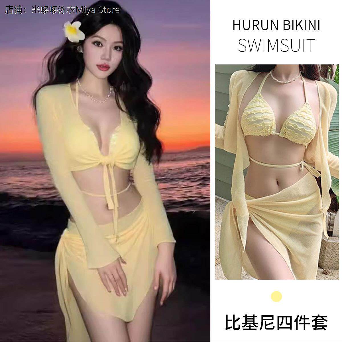 2025新款泳衣女爆款四件