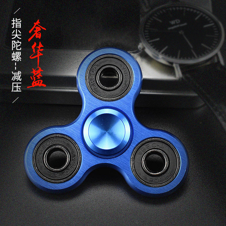 Fidget spinner - Ref 2615395 Image 1
