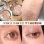 Sheep Mothers Home Second Judydoll Orange Monochrom Eye Shadow g620 Mash Eyeshadow G603 g77 g33 - Bóng mắt bảng mắt clio prism