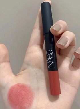 老版漏检 娜斯Nars口红唇膏笔中样龙女豆沙色DV take me home