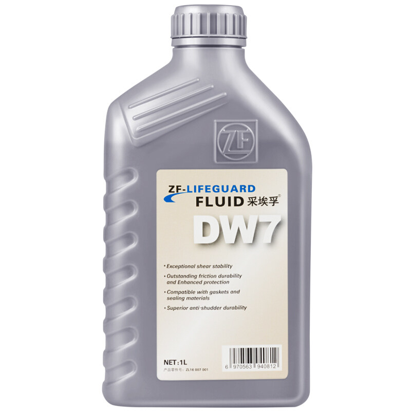 zf采埃孚七速双离合自动变速箱油适配奥迪大众沃尔沃哈佛 dw7 1l
