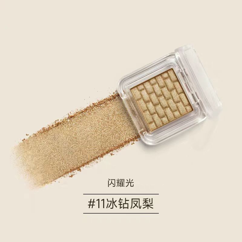 Za/姬芮潮色特调眼影  单色1.7G新款彩妆高光修容阴影腮红牛郎