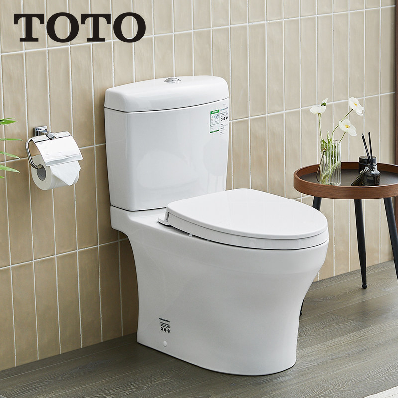 TOTO bathroom closestool The inner wall Rinse Water conservation Mute pedestal pan CSW982EBin the Decoration main material , Toiletries , Toilet , Common toilet  category - from Buy2taobao.com to provide professional Taobao agent buy service
