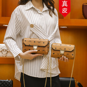香港正品代购正品真皮2021新款法国小众百搭秋冬大气斜挎包包女潮