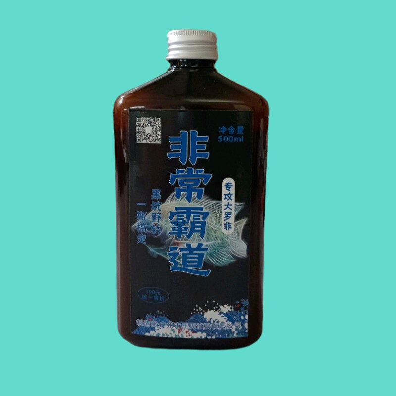 非常霸道罗非小药肝腥味型500毫升大瓶黑坑野钓罗非鱼饵料添加剂