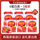 韩国原装 72瓶整箱 进口乐天LOTTE饮料草莓汁果味饮品238ml