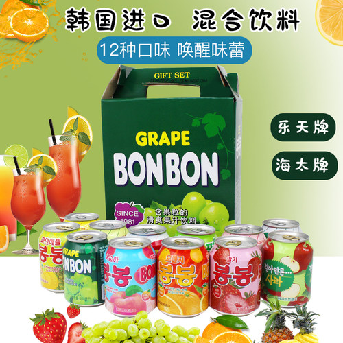 乐天韩国进口整箱混合装芒果汁