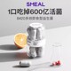 Smeal b420益生菌大人儿童肠胃肠道女性消化益生元 非调理冻干粉