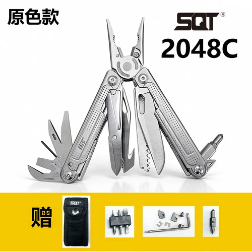 SQT顺全组合多功能钳户外装备