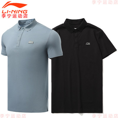 李宁男子polo2021新品训练短袖