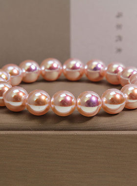 粉极光珍珠手链女轻奢小众高级感气质彩色强光珍珠弹力手串手饰品