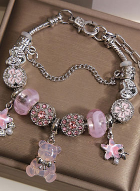 粉色琉璃珠小熊吊坠潘家风格手链女款轻奢复古高级感海星贝壳手串