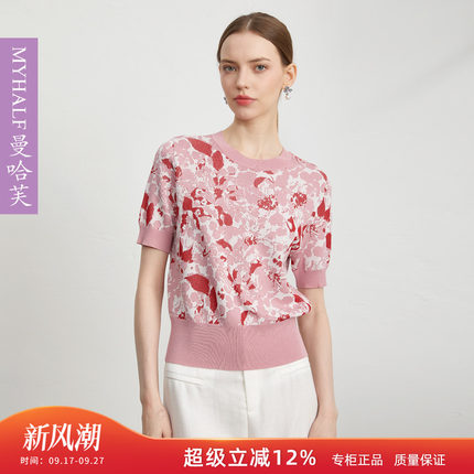 曼哈芙品牌女装夏季优雅针织衫女薄款夏季套头衫气质短袖毛衣上衣