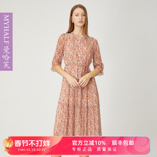 曼哈芙碎花桑蚕丝连衣裙收腰系带海边夏日氛围感假日花中长真丝裙