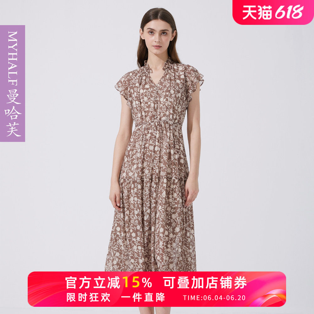 MYHALF淑女长款度假风真丝裙高端
