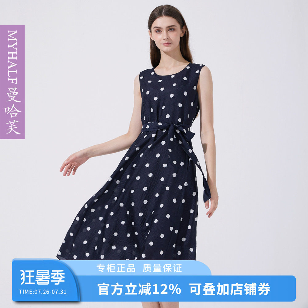曼哈芙真丝气质简约圆领夏季无袖连衣裙高腰中长款显瘦裙子桑蚕丝