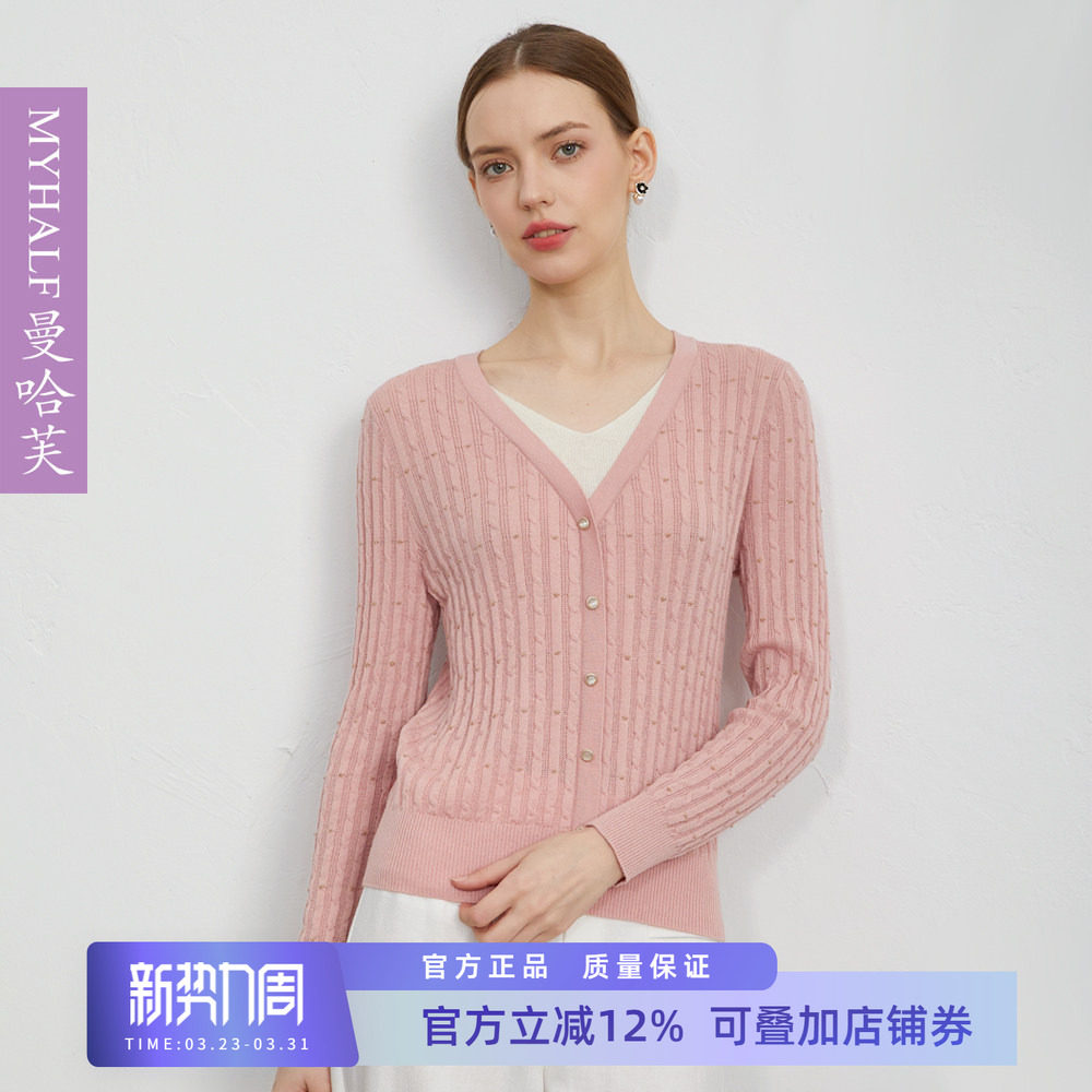 曼哈芙绵羊毛假两件针织套头衫女秋季2025年新款长袖V领直筒毛衣