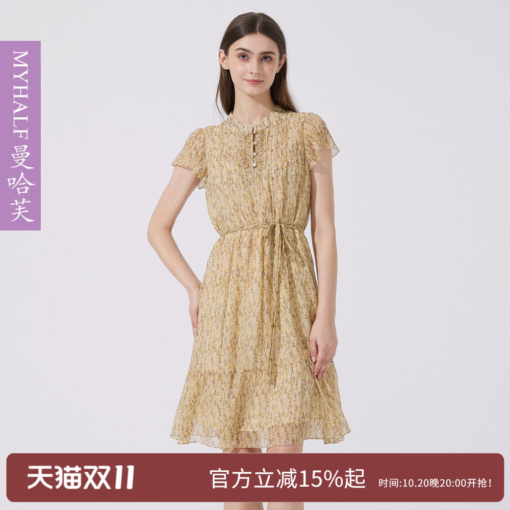 曼哈芙夏新款桑蚕丝小立领短袖碎花真丝连衣裙收腰小个子淑女中裙