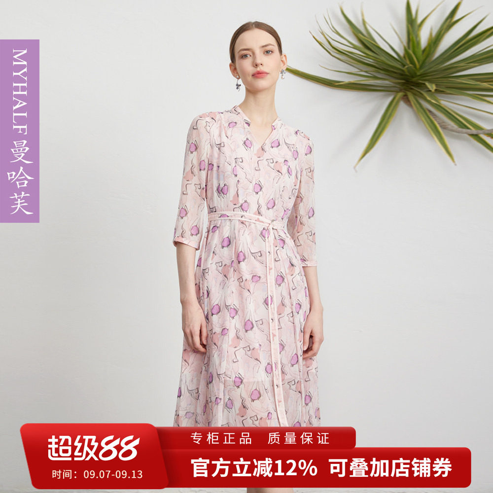 曼哈芙高端女装七分袖V领雪纺印花高腰连衣裙大裙摆淑女裙子法式