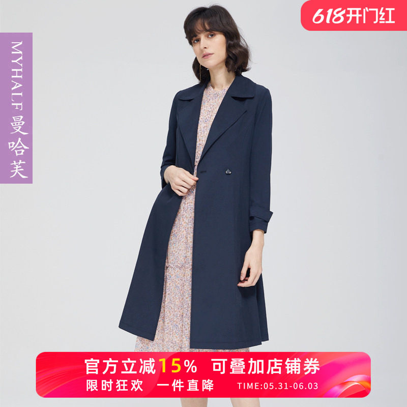 曼哈芙风衣中长款高级感气质秋装韩版宽松休闲百搭九分袖外套弹力