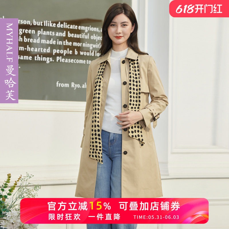 曼哈芙高端风衣女中长款2024年新款气质英伦风休闲小个子外套领结