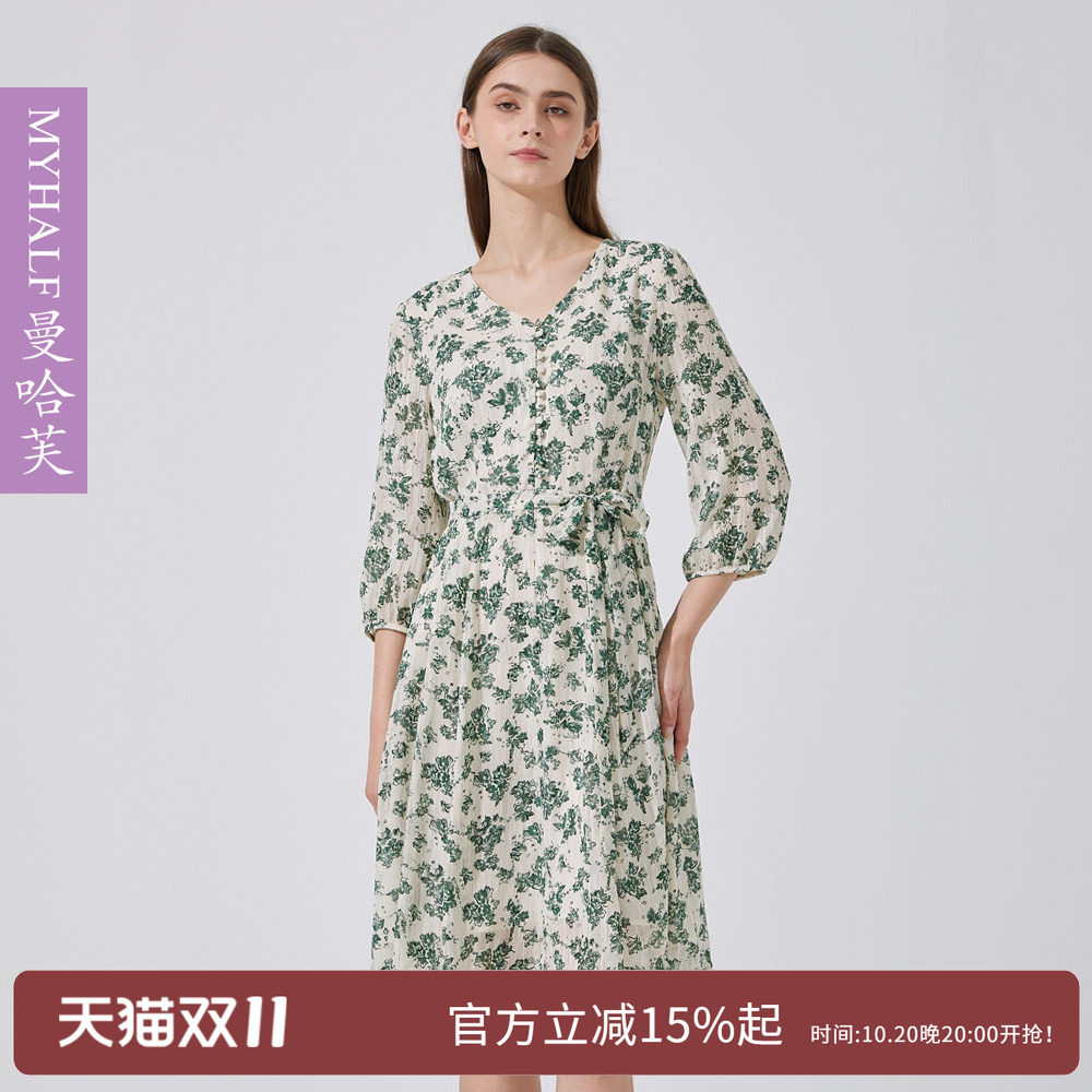曼哈芙高端女法式碎花连衣裙春2025款V领绿花减龄淑女中裙七分袖