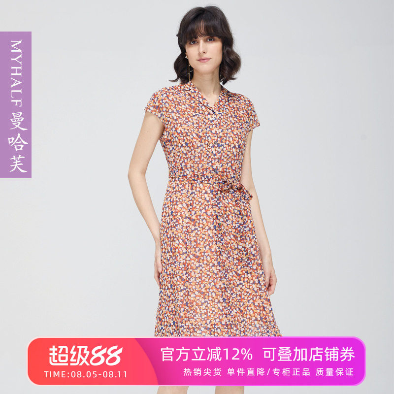 曼哈芙夏淑女V领印花连衣裙波点雪纺气质显瘦高级感收腰中裙绑带