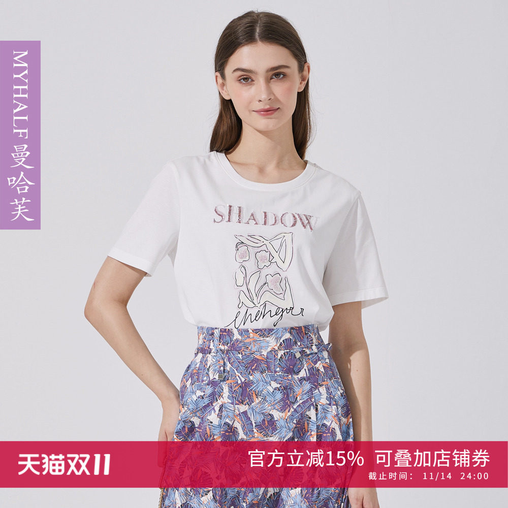 曼哈芙商场正品女装短袖t恤女2T恤