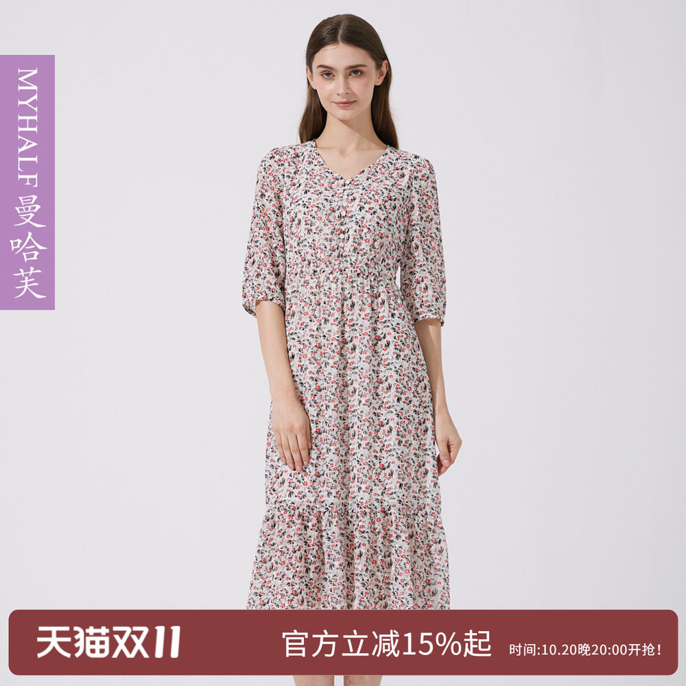 曼哈芙品牌女装七分袖V领碎花连衣裙淑女减龄收腰中长款鱼尾裙子