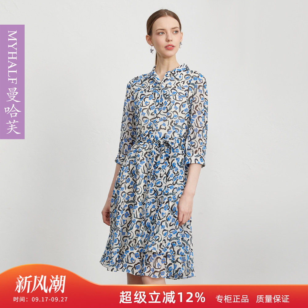 曼哈芙品牌女装夏季宽松七分袖衬衣领连衣裙雪纺印花减龄中裙显瘦