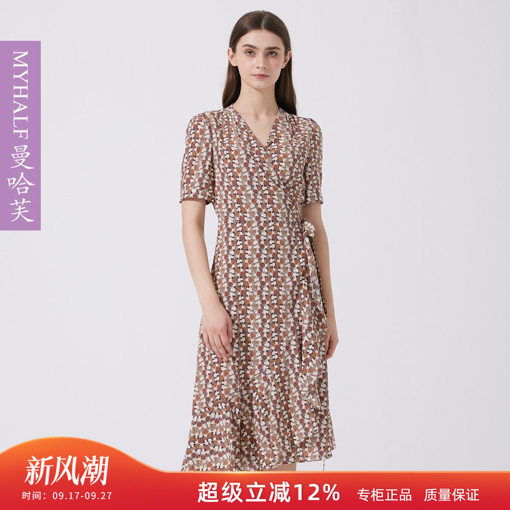 MYHALF淑女不规则真丝茶歇裙气质