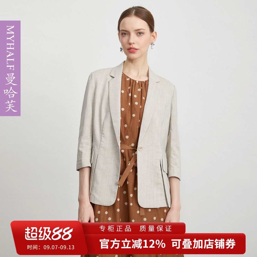 曼哈芙春夏高端女装七分袖都市轻通勤格纹复古西装短外套西服气质
