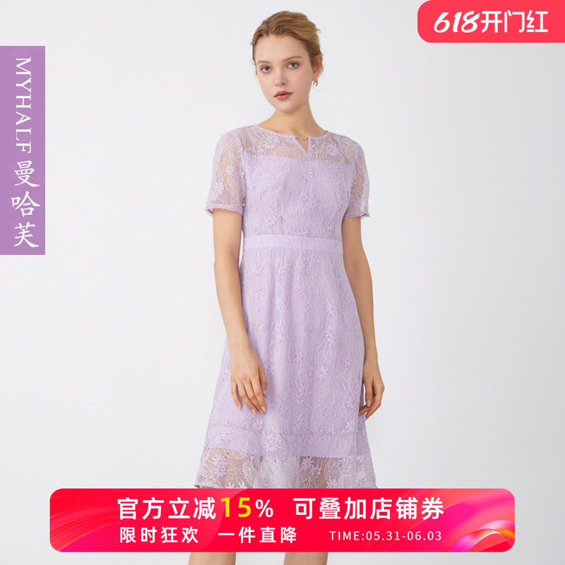 曼哈芙品牌女装紫色连衣裙法式仙女裙收腰气质裙子蕾丝减龄中裙