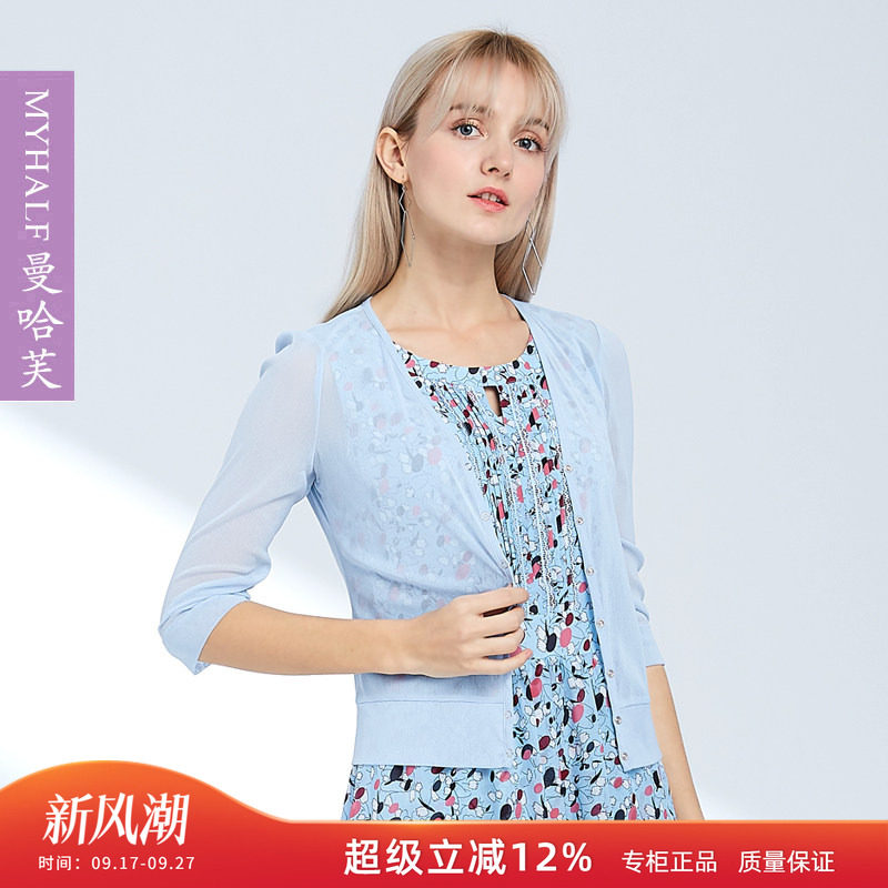 针织开衫时尚短款薄款空调衫时尚图片