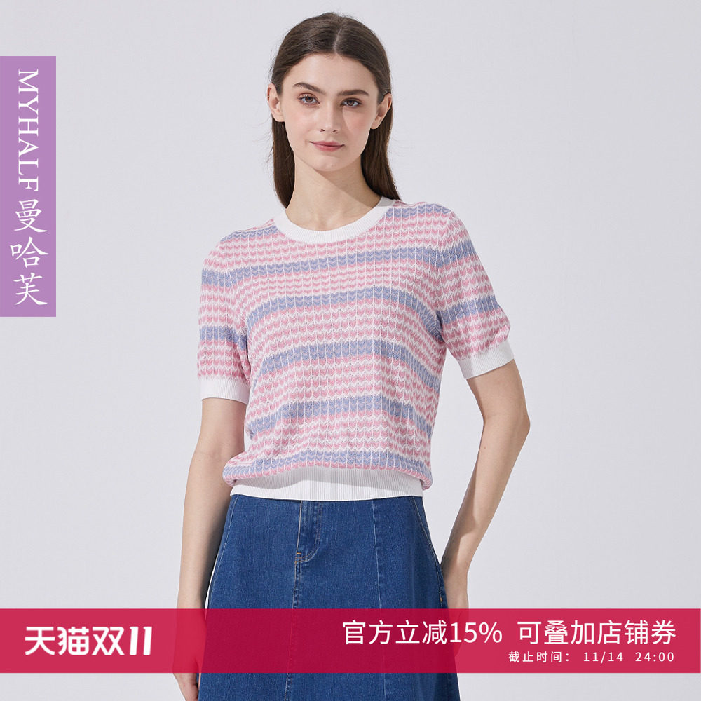曼哈芙高端女装2025真丝针织毛针织衫