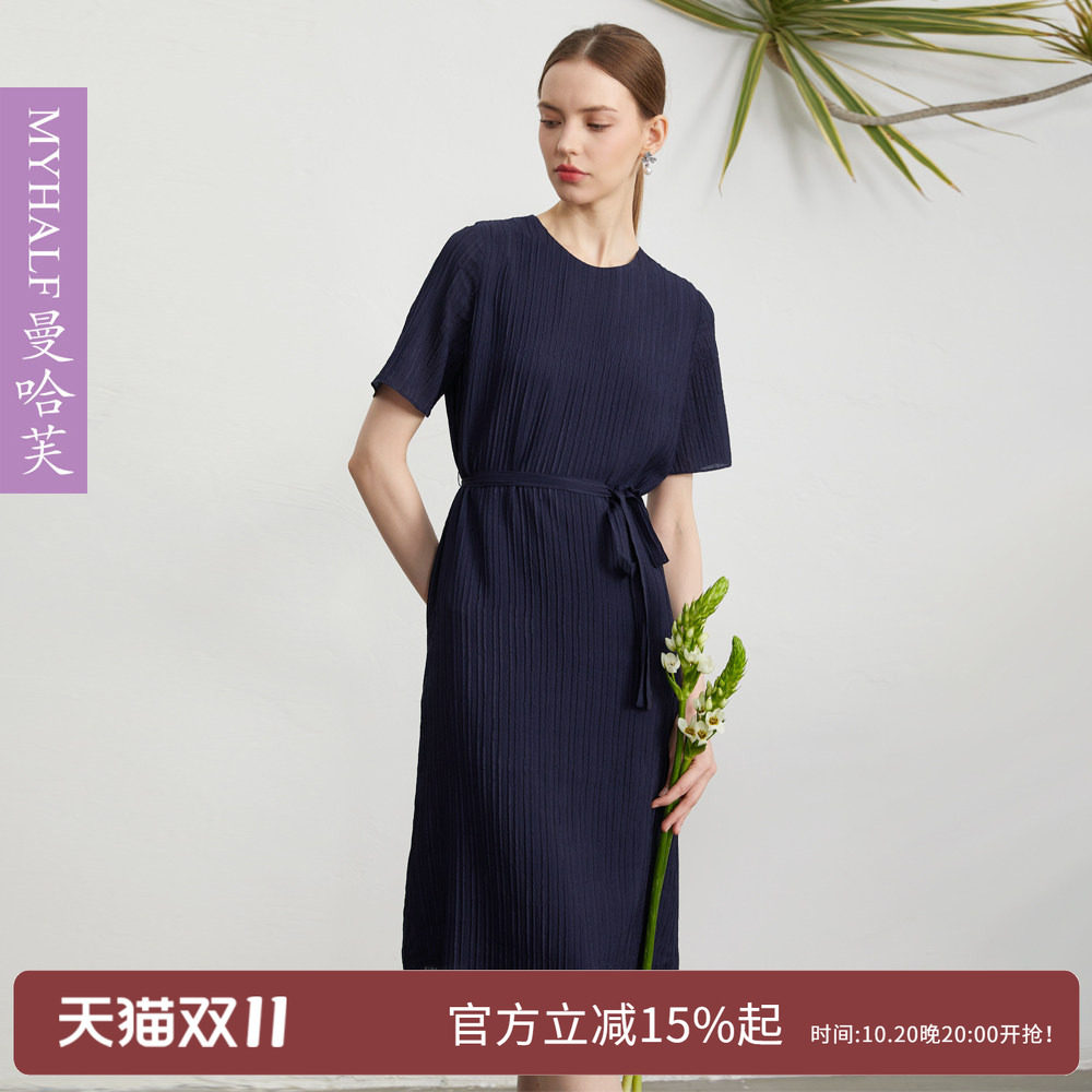 曼哈芙品牌女装重磅叠绉真丝连衣裙纯色宽松细带显瘦高级感短袖裙